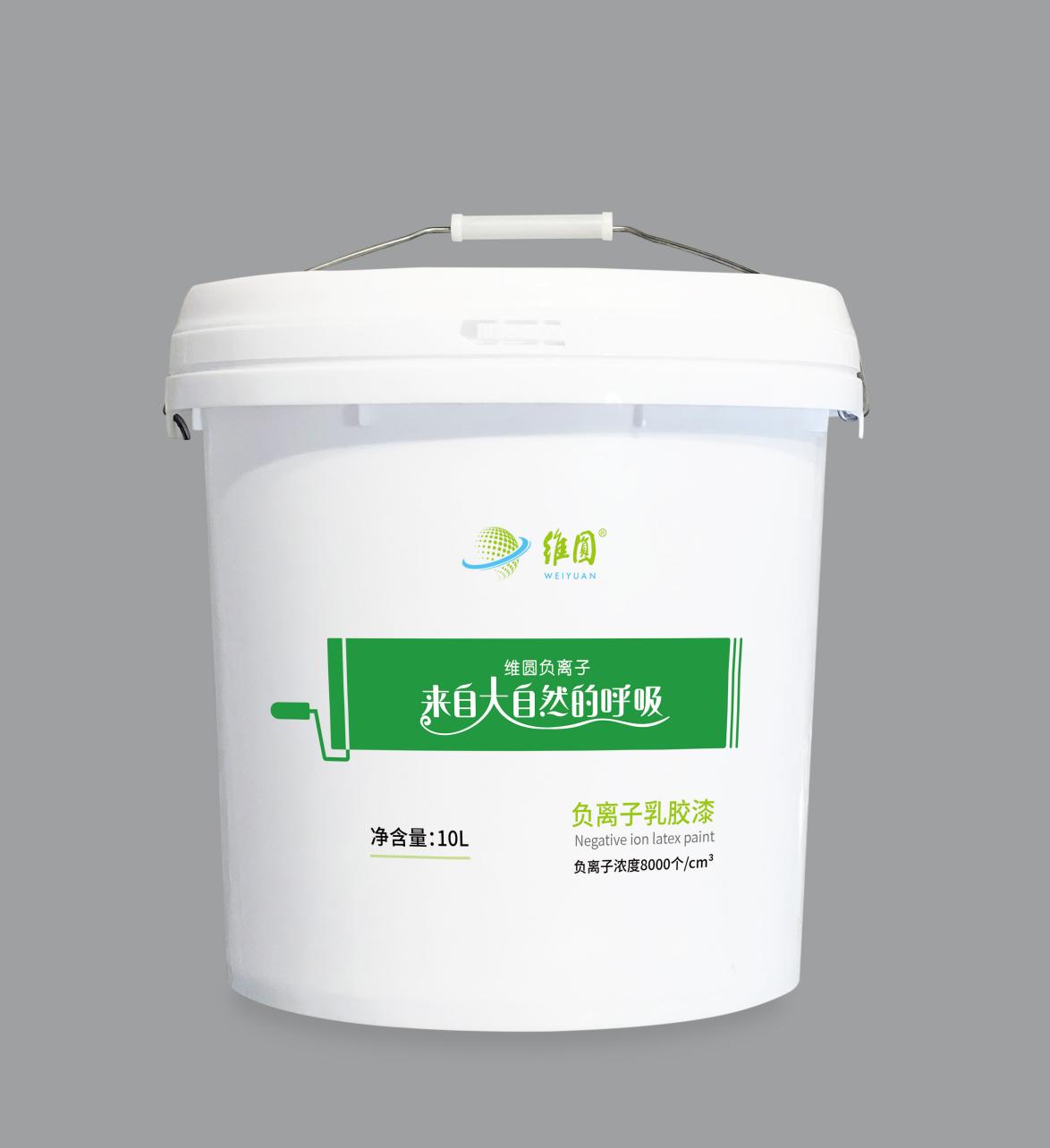 ����˫���ɫͰ-1