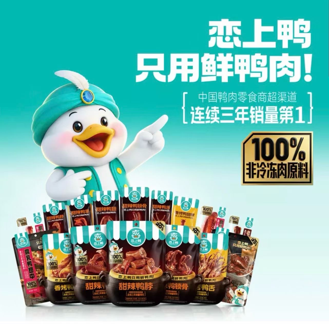 9ff8d8325665544d97d9ac90bc104d83