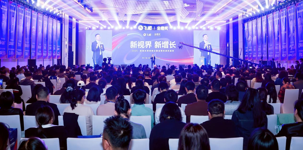 806A5036-opq4237775010(1)(2)