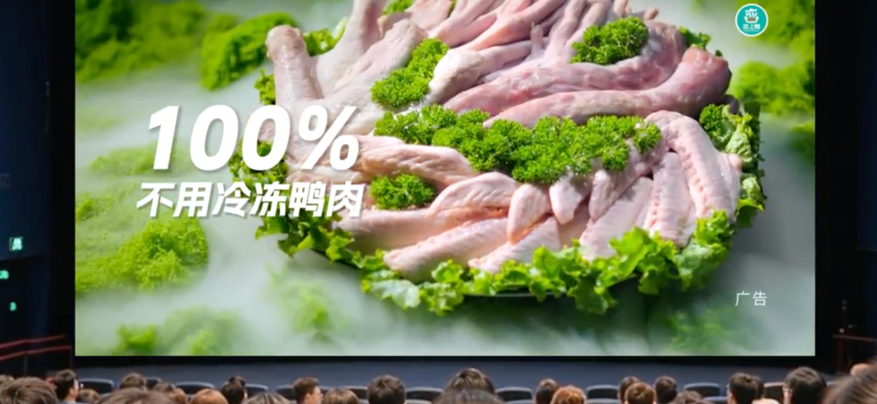 如图片无法显示，请刷新页面