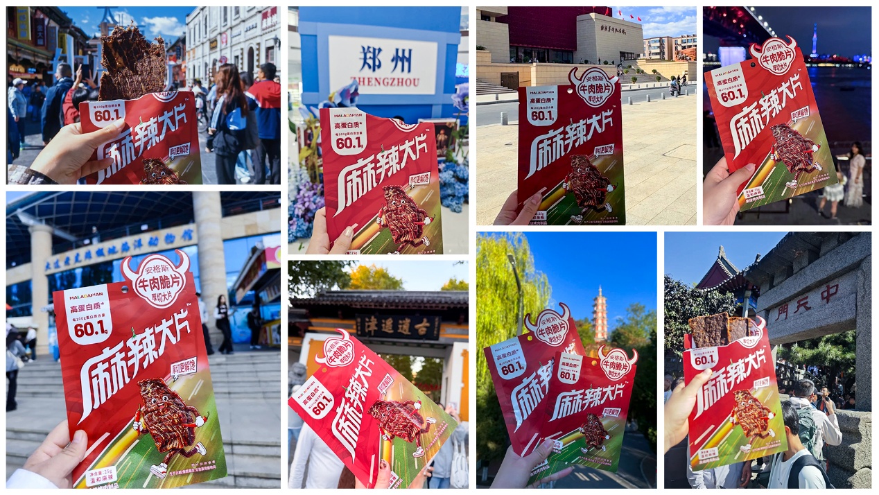 如图片无法显示,请刷新页面