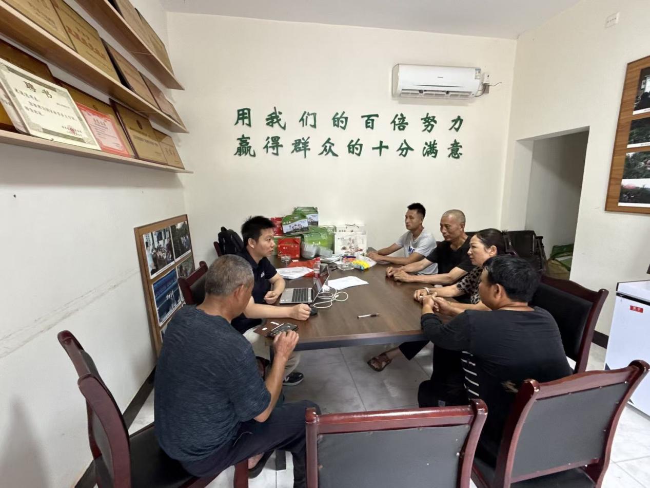 微信图片_2026-07-20_091419_211