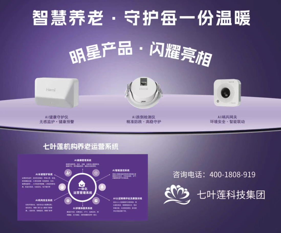 如圖片無法顯示，請刷新頁面
