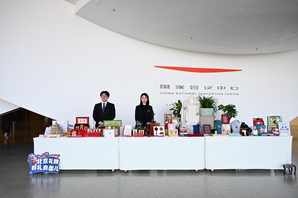 /private/var/folders/zh/kjp50b1x7mlfmnpgncxhsf_80000gq/T/com.kingsoft.wpsoffice.mac/picturecompress_20260401093425/output_1.jpgoutput_1