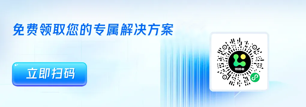 阳光智建个人小程序查询陕西三类人员考试