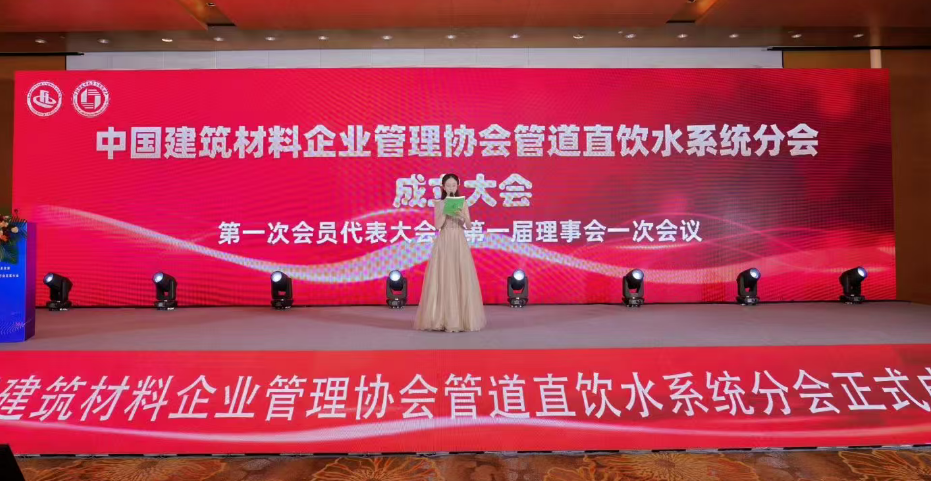 如圖片無法顯示，請刷新頁面