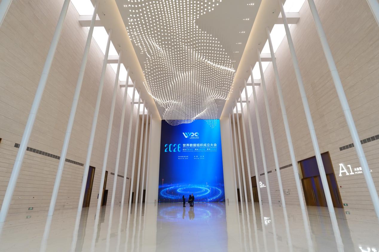 /private/var/folders/zh/kjp50b1x7mlfmnpgncxhsf_80000gq/T/com.kingsoft.wpsoffice.mac/picturecompress_20260401093344/output_1.jpgoutput_1