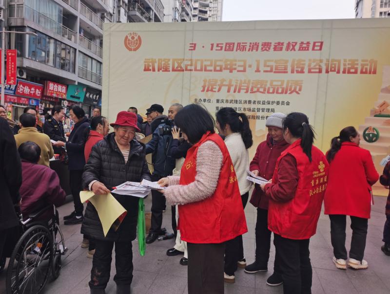 ΢��ͼƬ_20260316153937_6994_20