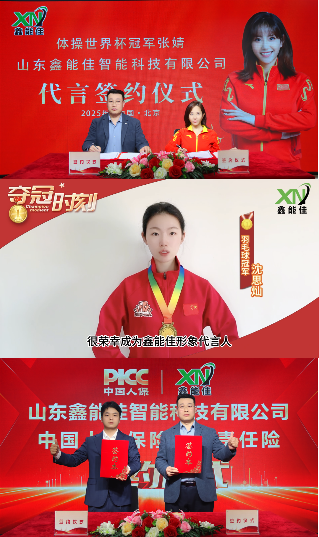 /private/var/folders/2v/csd1v91144n_mlz9_lgyjr_40000gn/T/com.kingsoft.wpsoffice.mac/picturecompress_20260323171209/output_1.pngoutput_1