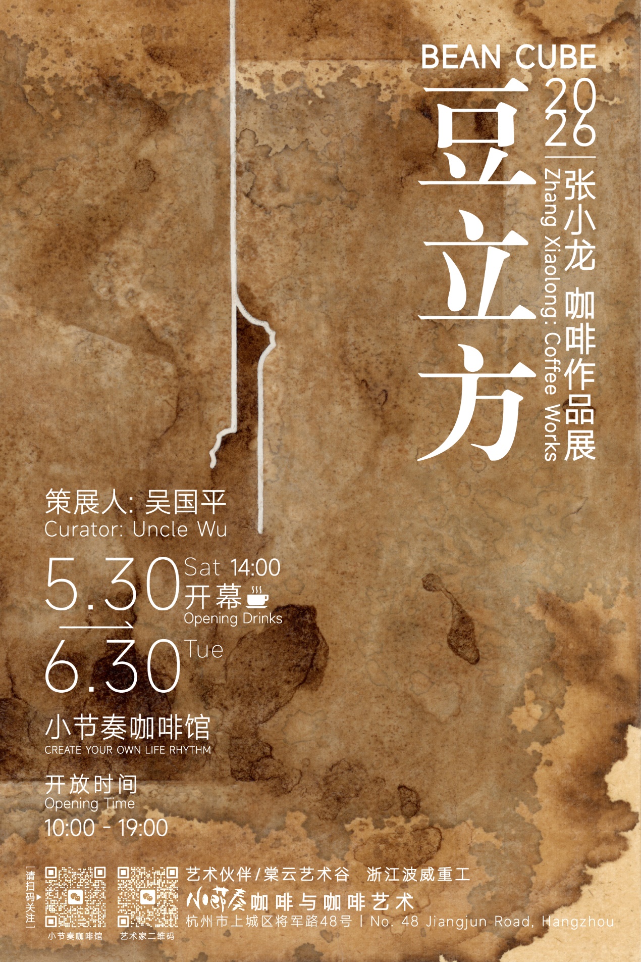 如图片无法显示,请刷新页面 如图片无法显示,请刷新页面