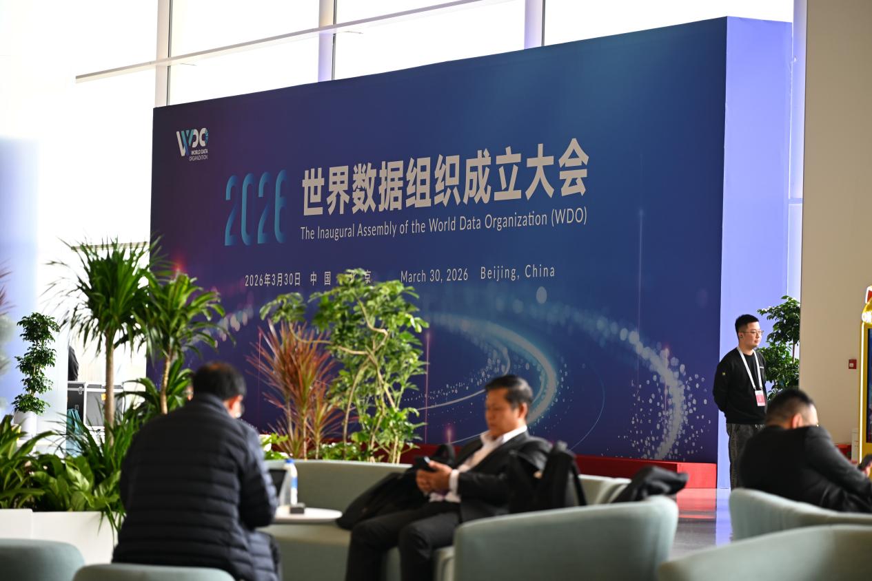 /private/var/folders/zh/kjp50b1x7mlfmnpgncxhsf_80000gq/T/com.kingsoft.wpsoffice.mac/picturecompress_20260401093431/output_1.jpgoutput_1