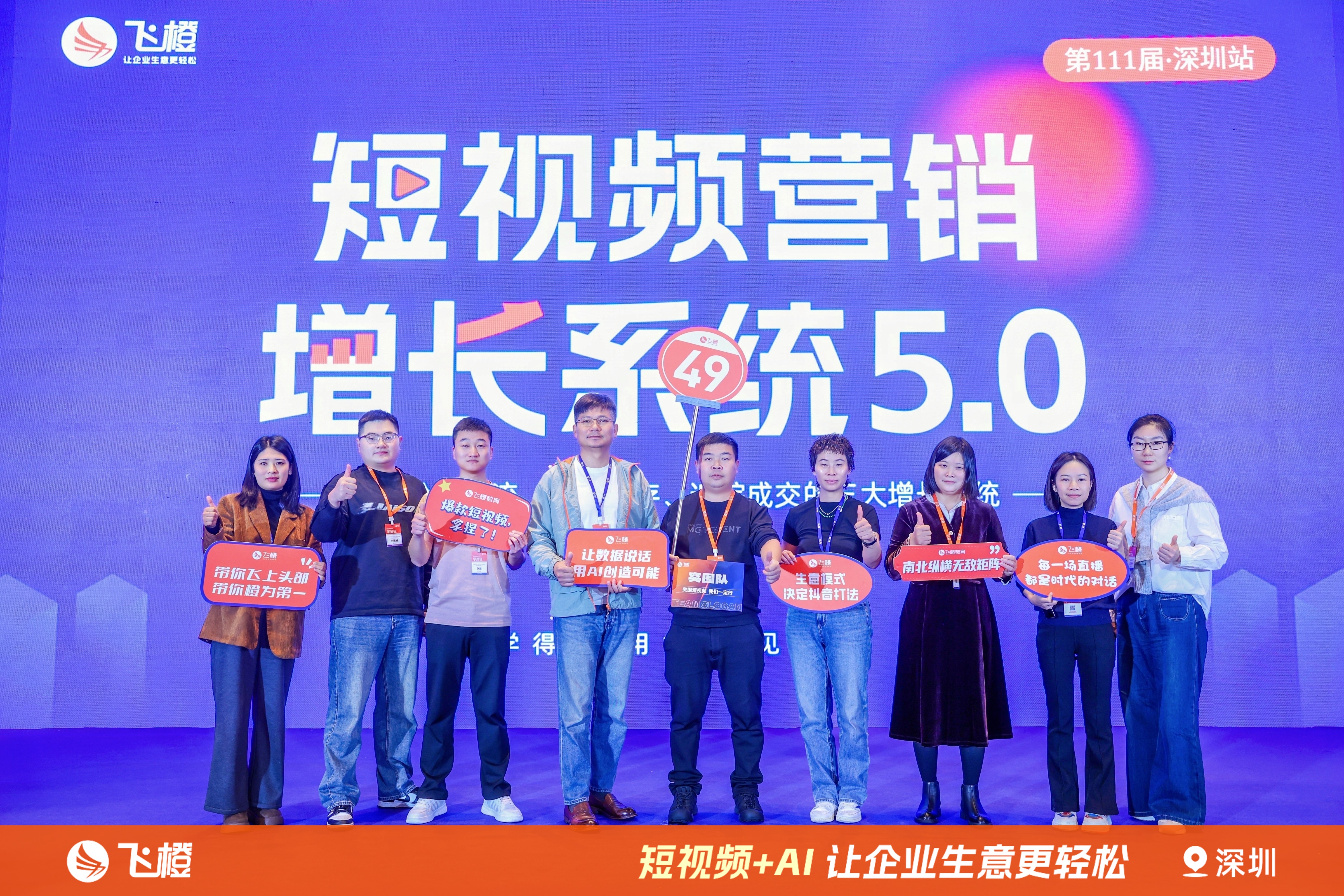月均获客400+一家粮食烘干机的企业的新媒体突围样本(图2)