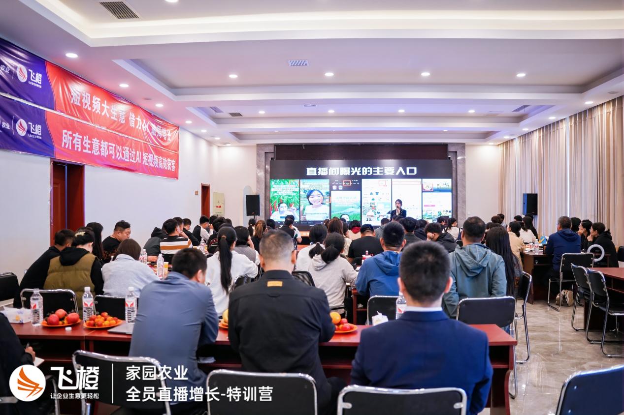 DSC00390-opq3578695251