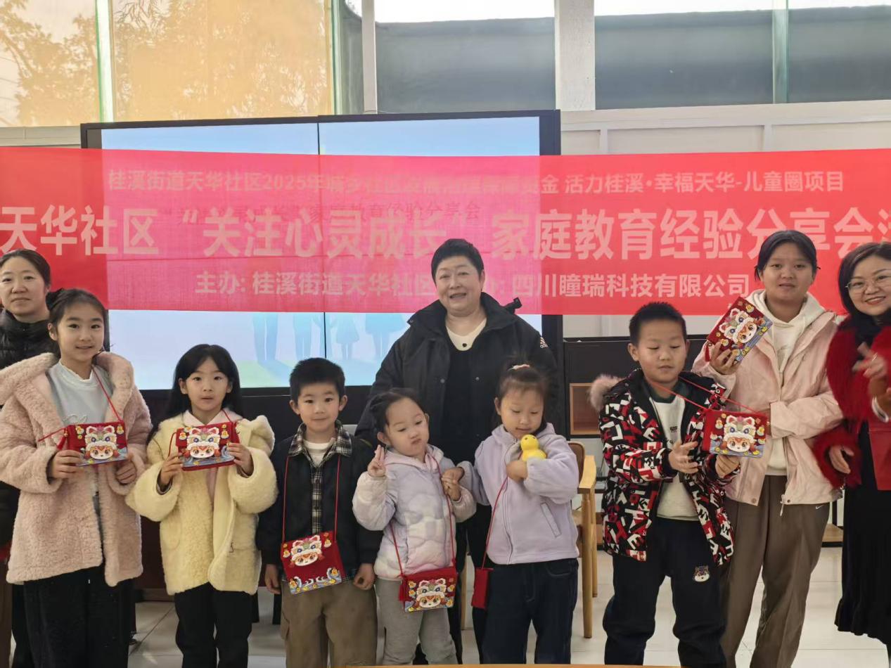 a28352dac8cbb48d128d3cfdf070a66c