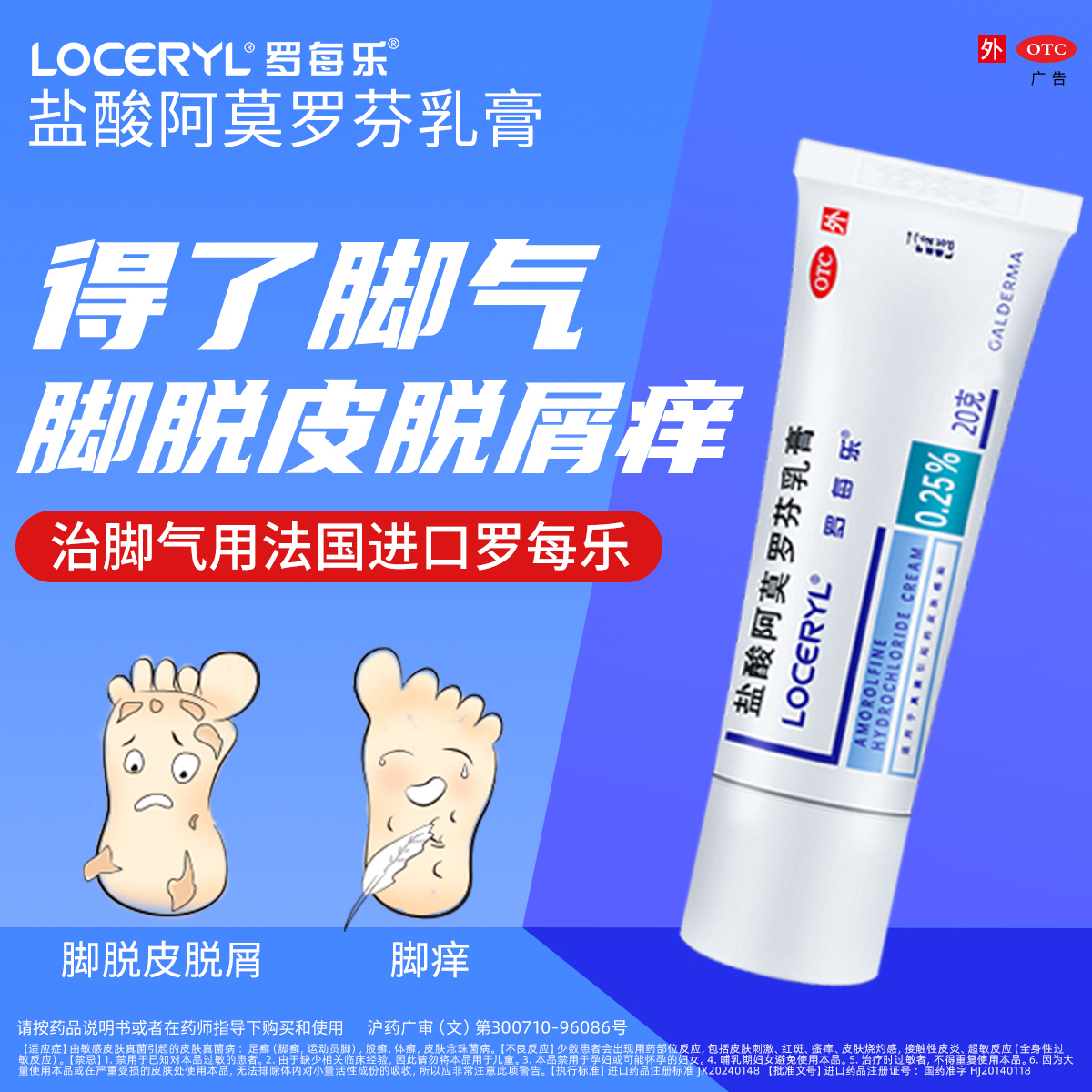 微信图片_20261010095445_7093_62
