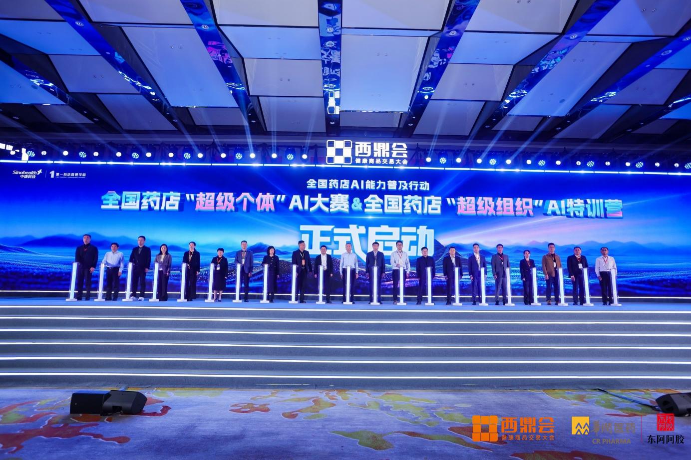 0C2A3166-opq4457989449