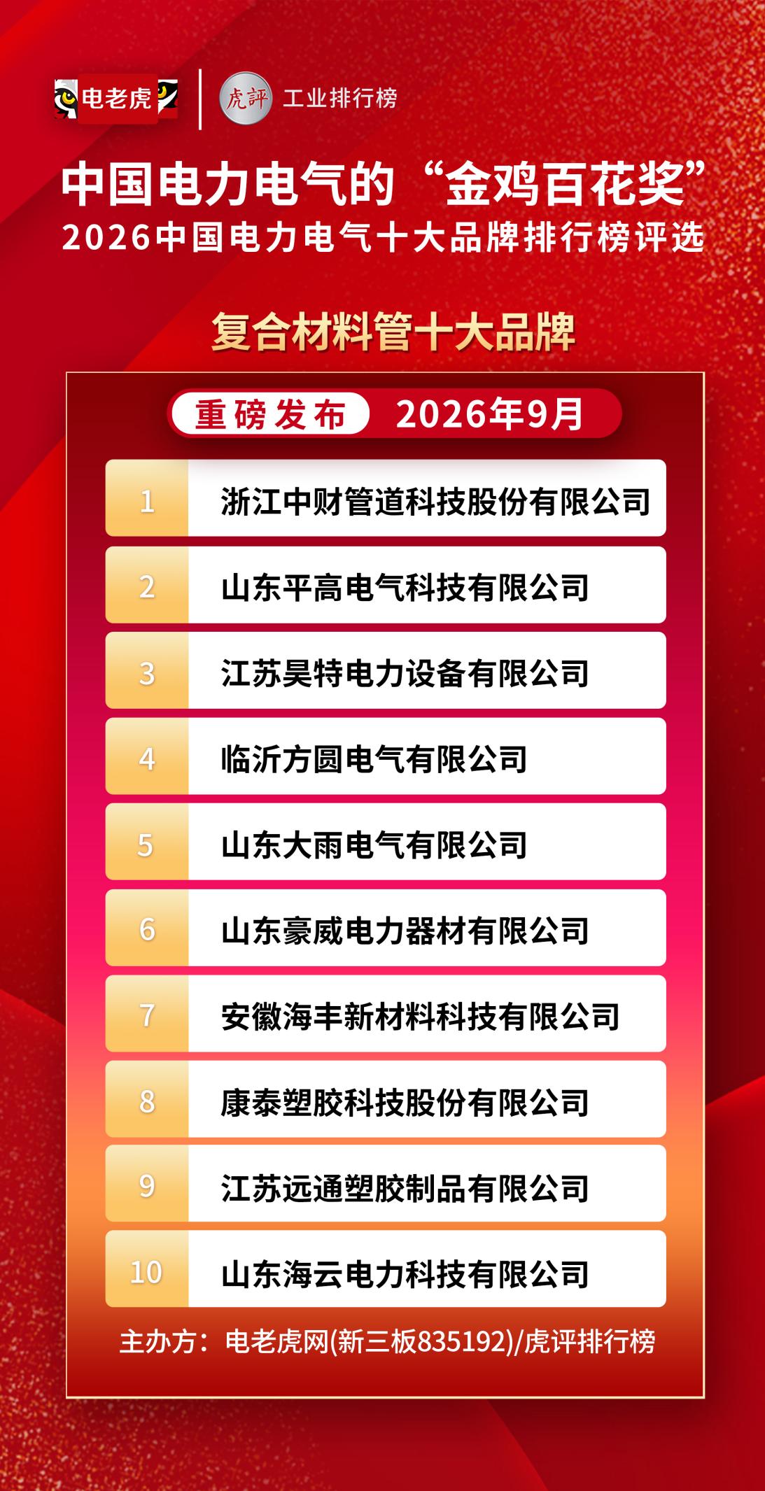 18638ce8caf51494979120b7955b48d9