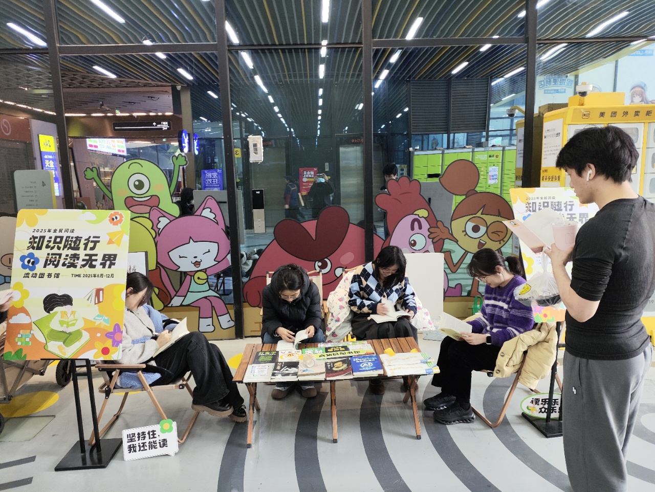 微信图片_20251128094004