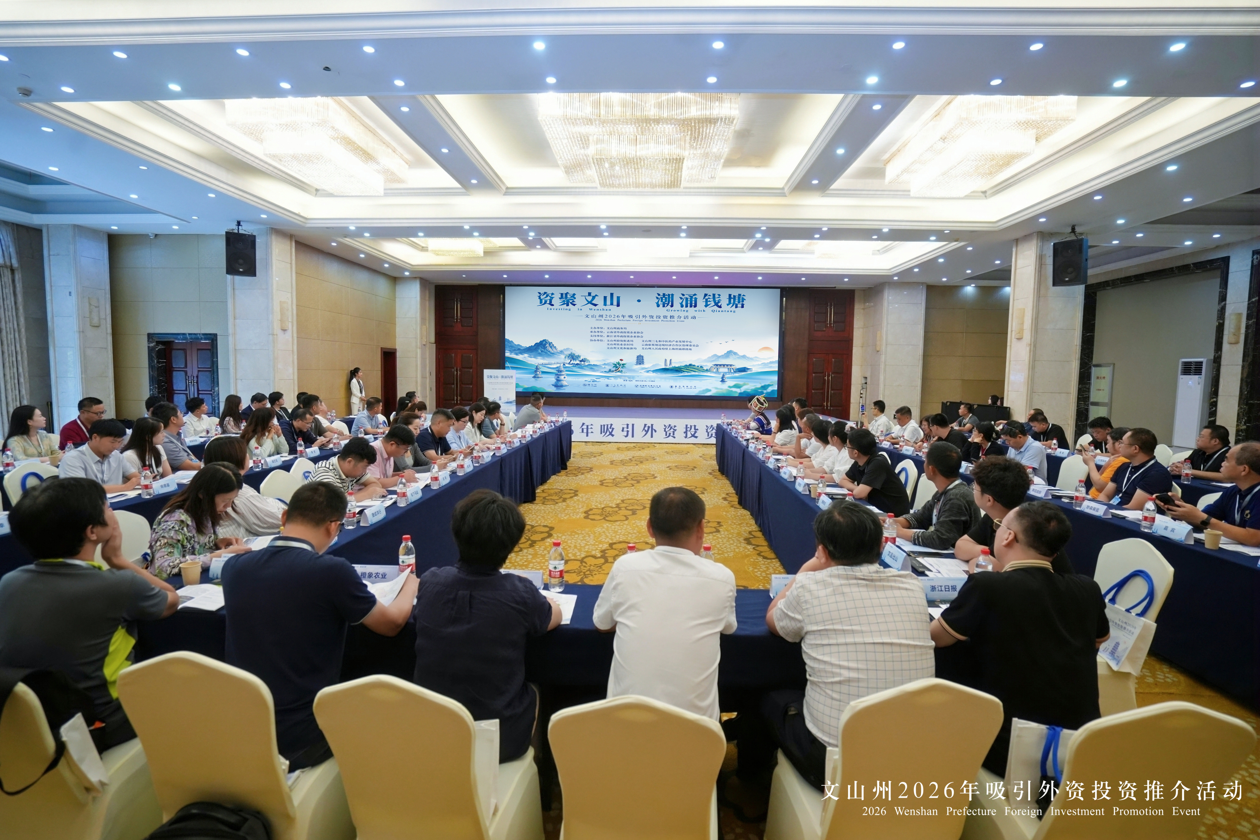 微信图片_20260821120107_1609_155