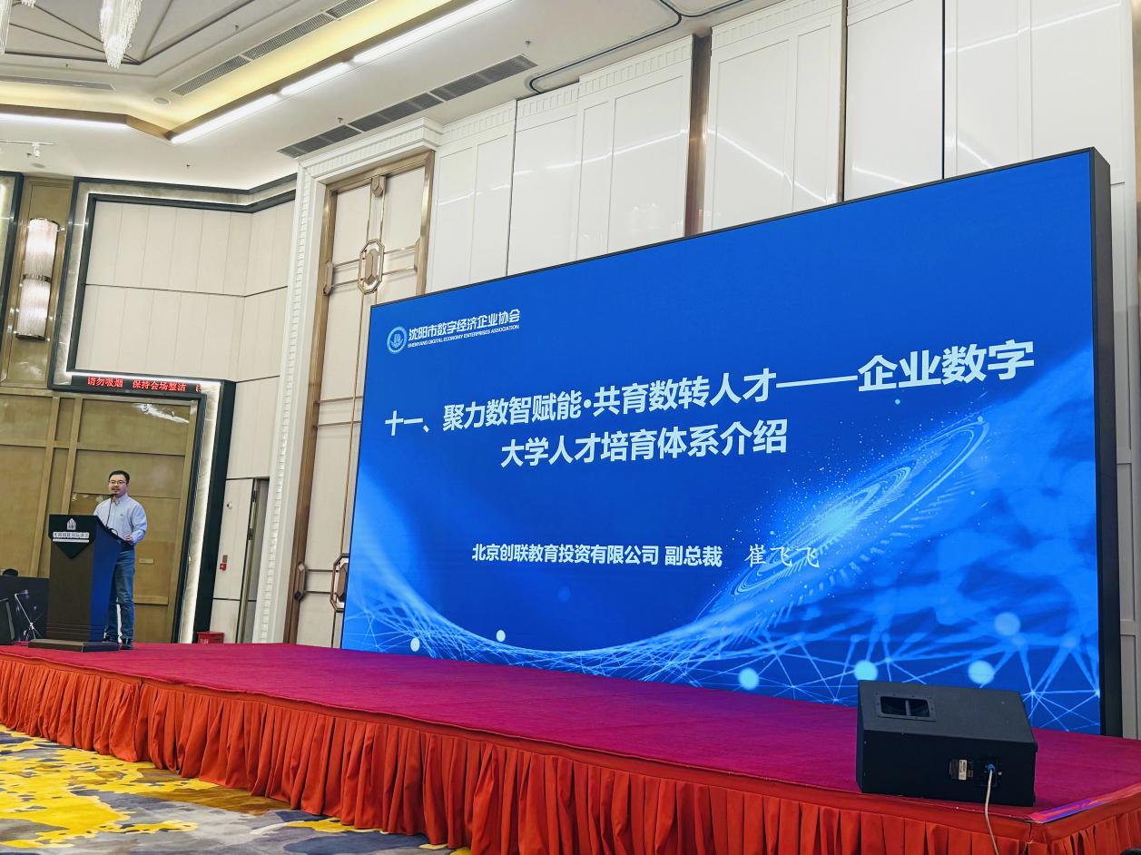 604d412797ed13c23162fdafb7f34e9b