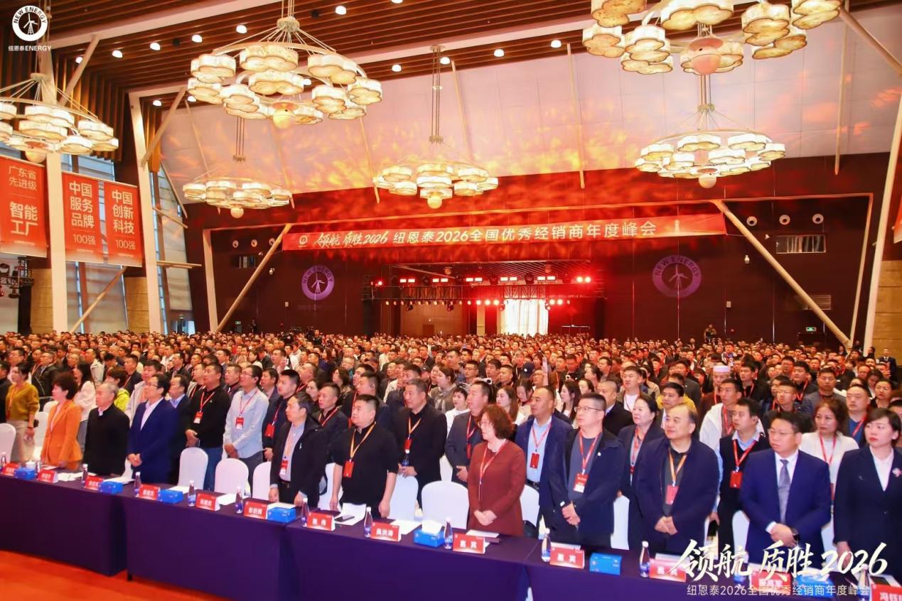 ΢��ͼƬ_20260113132447_55_8