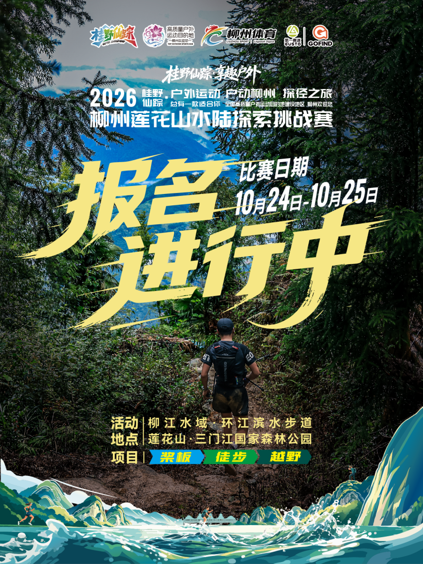 如图片无法显示，请刷新页面