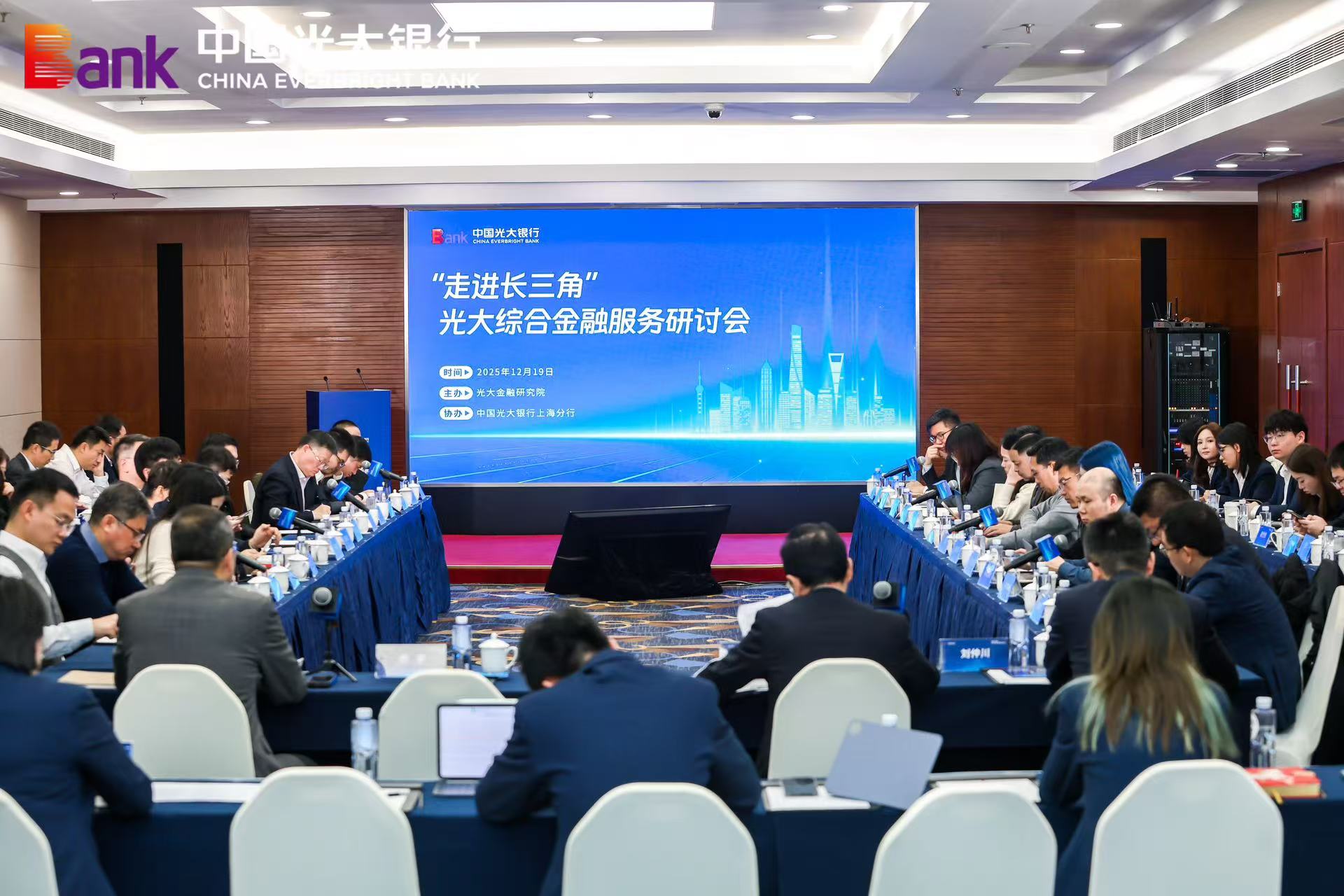 微信图片_2025-12-19_165855_323