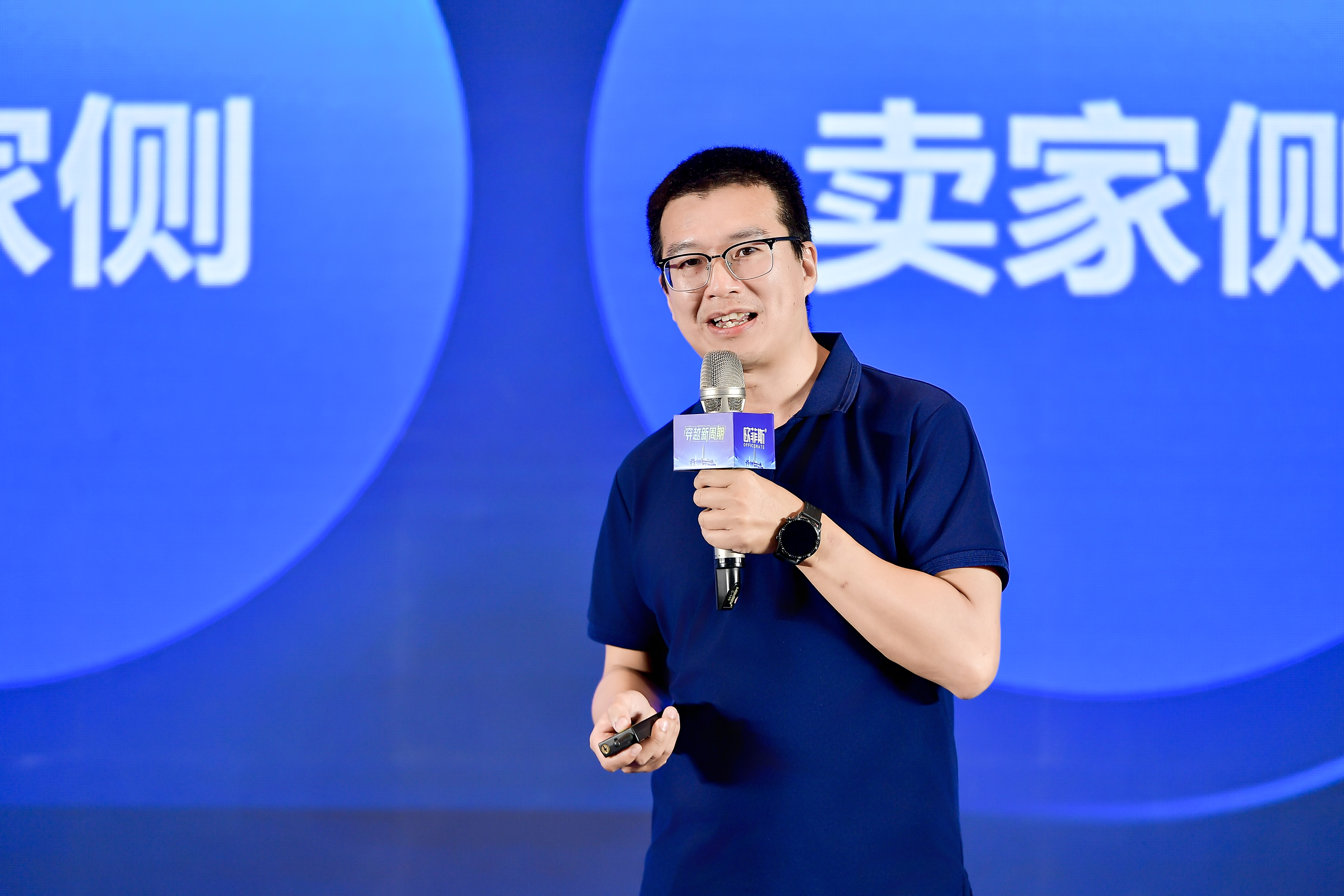 品商通采购智能体正式上线 让买家更懂价格、卖家更快找到商机 品商通采购智能体正式上线 让买家更懂价格、卖家更快找到商机