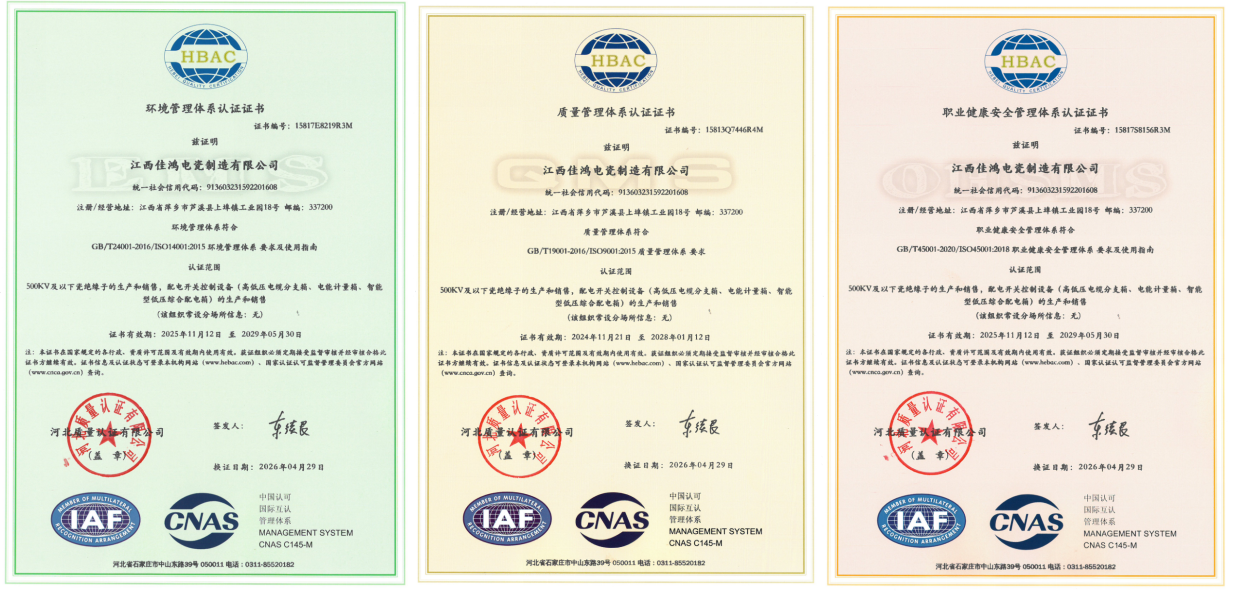 ebd5d56a-c785-4a65-b9cb-46f7c88d230c