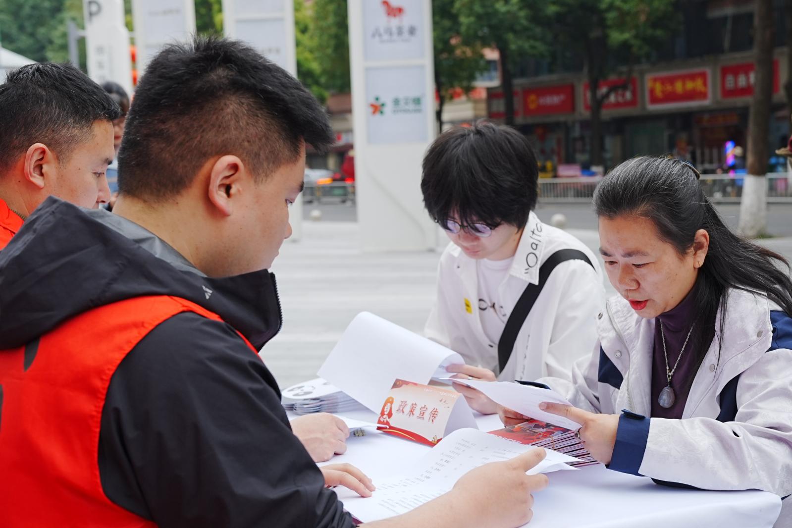 E:/保障资料材料/2025年保障资金/13.项目资料/共治/活动照片/10060305/微信图片_20260305122446_444_185.jpg微信图片_20260305122446_444_185