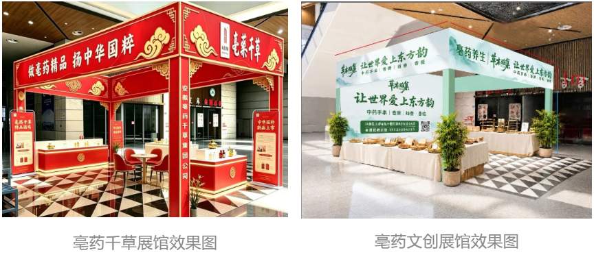 如图片无法显示,请刷新页面