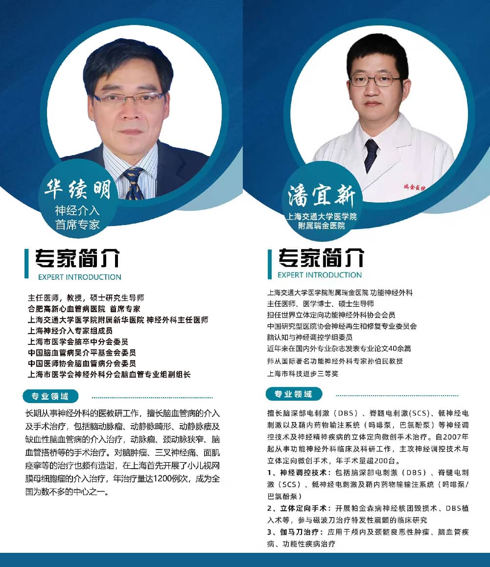 4bce94d07d826bf62f95f001e43df006