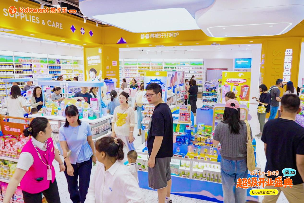 微信图片_20260531121709