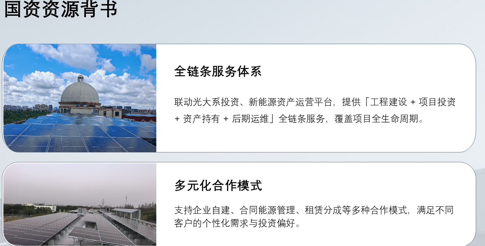 efafe5f8661b18524a071b104f9d5a1