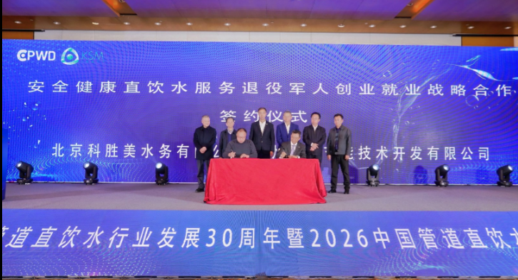 如圖片無法顯示，請刷新頁面