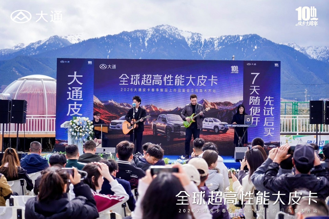 3a8986526990033ca7a434096f731200