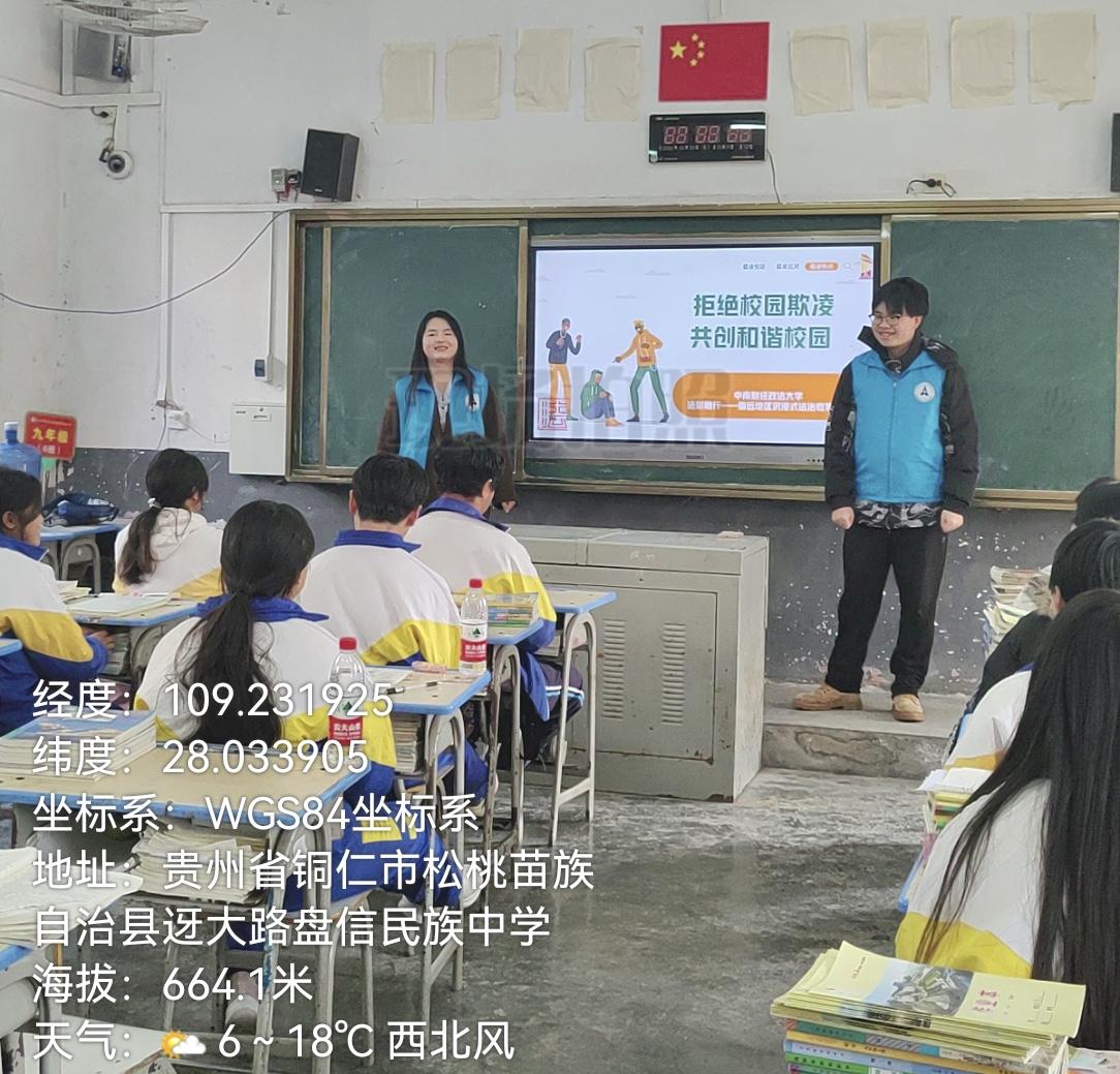 如图片无法显示，请刷新页面