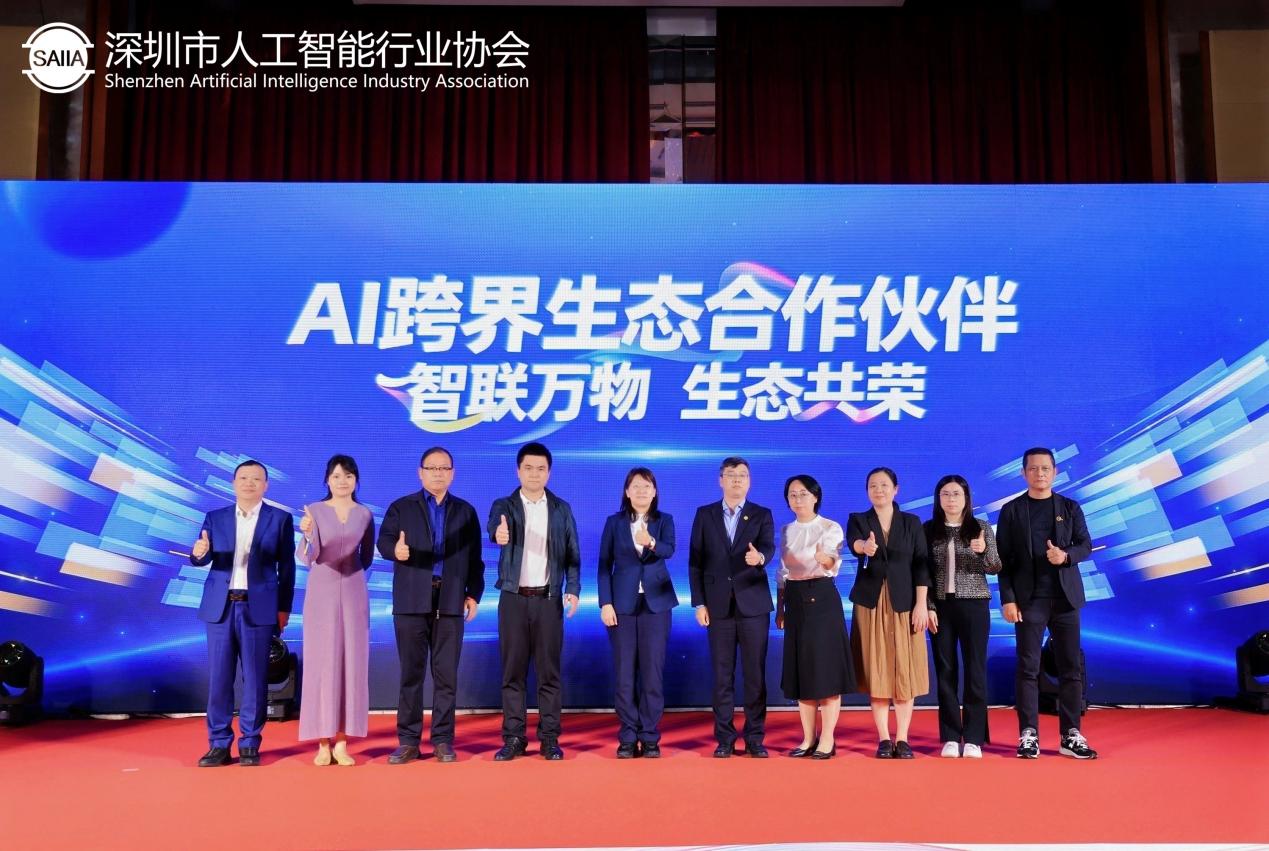 02-1合作 02-1合作