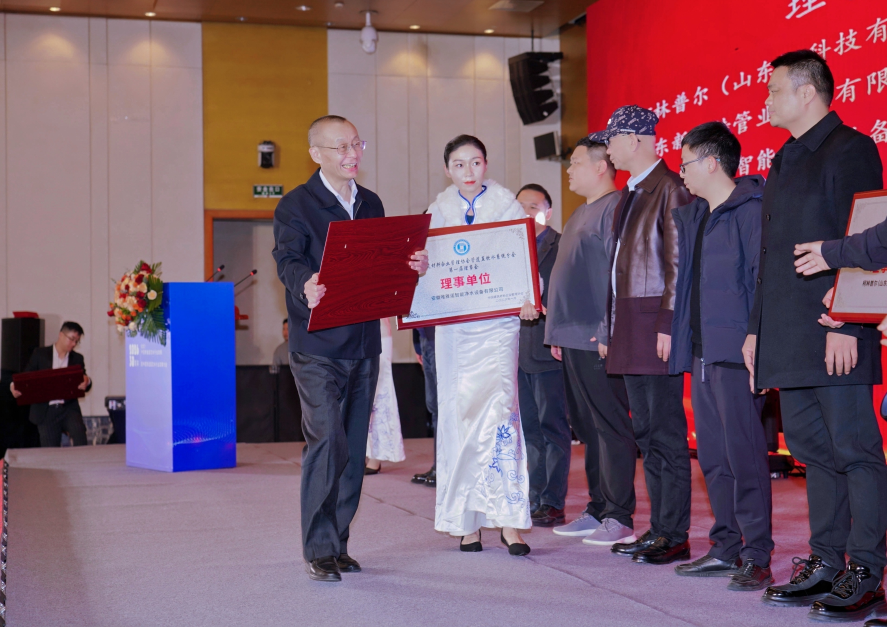 如圖片無法顯示，請刷新頁面