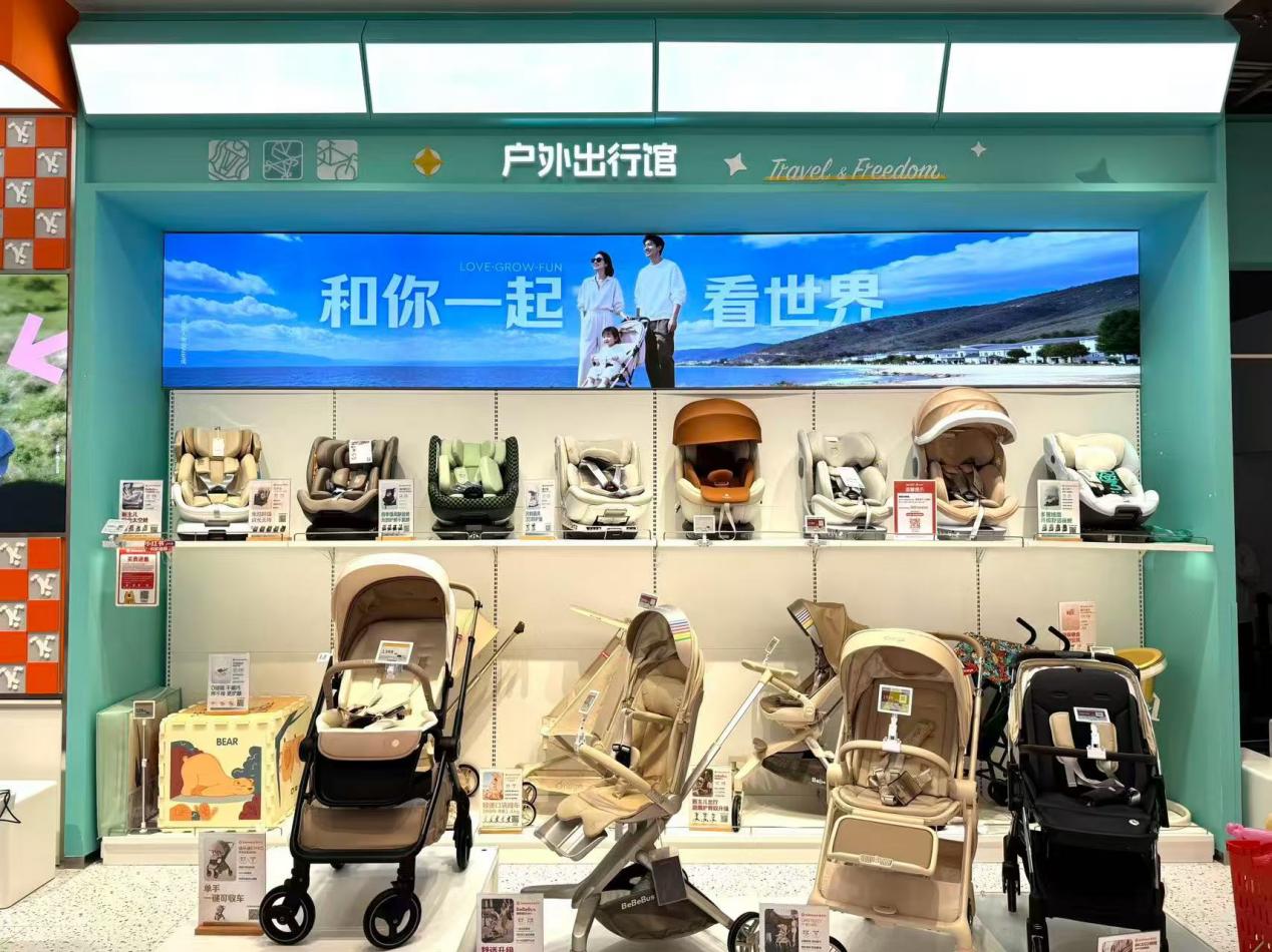 微信图片_20260531170309