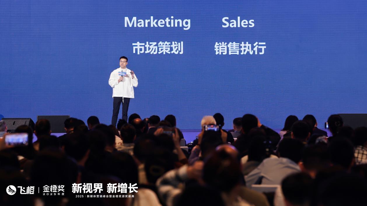 806A5492-opq4237777040