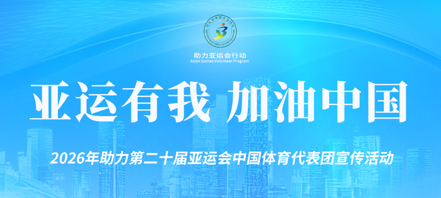 推文头图