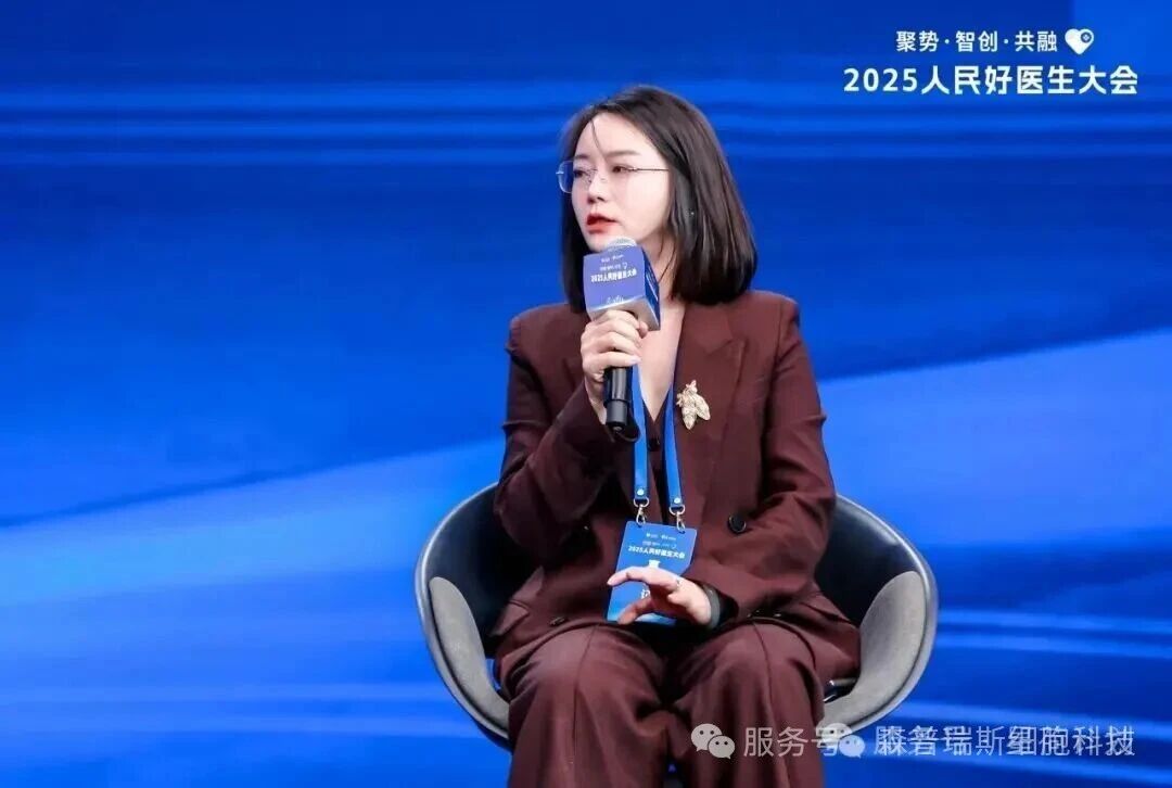 ΢��ͼƬ_2025-12-25_132503_596