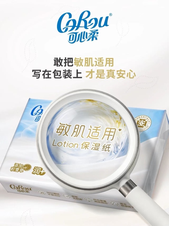 如图片无法显示，请刷新页面
