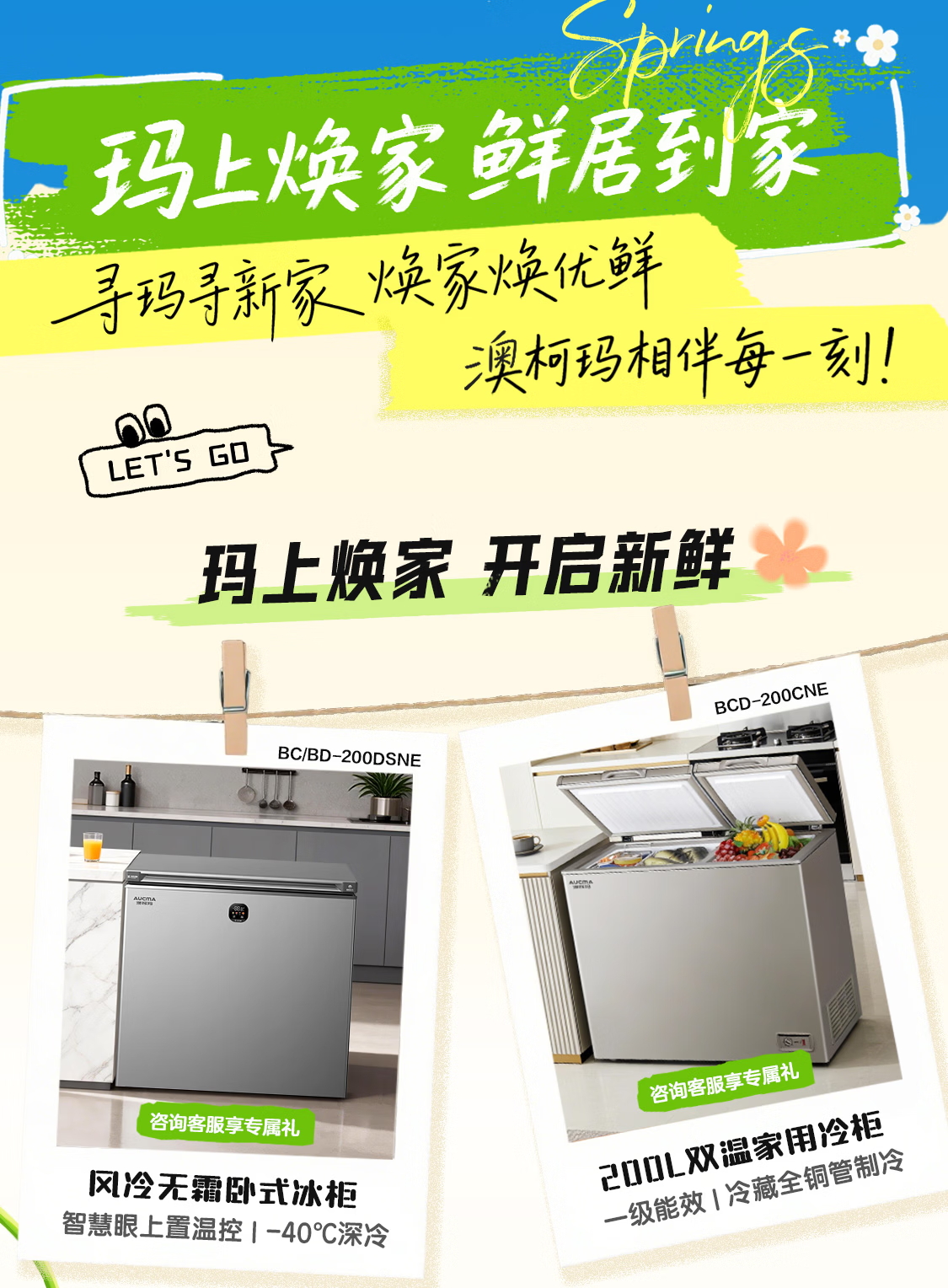 01534655f8ca60dd.jpg_��ͼ��