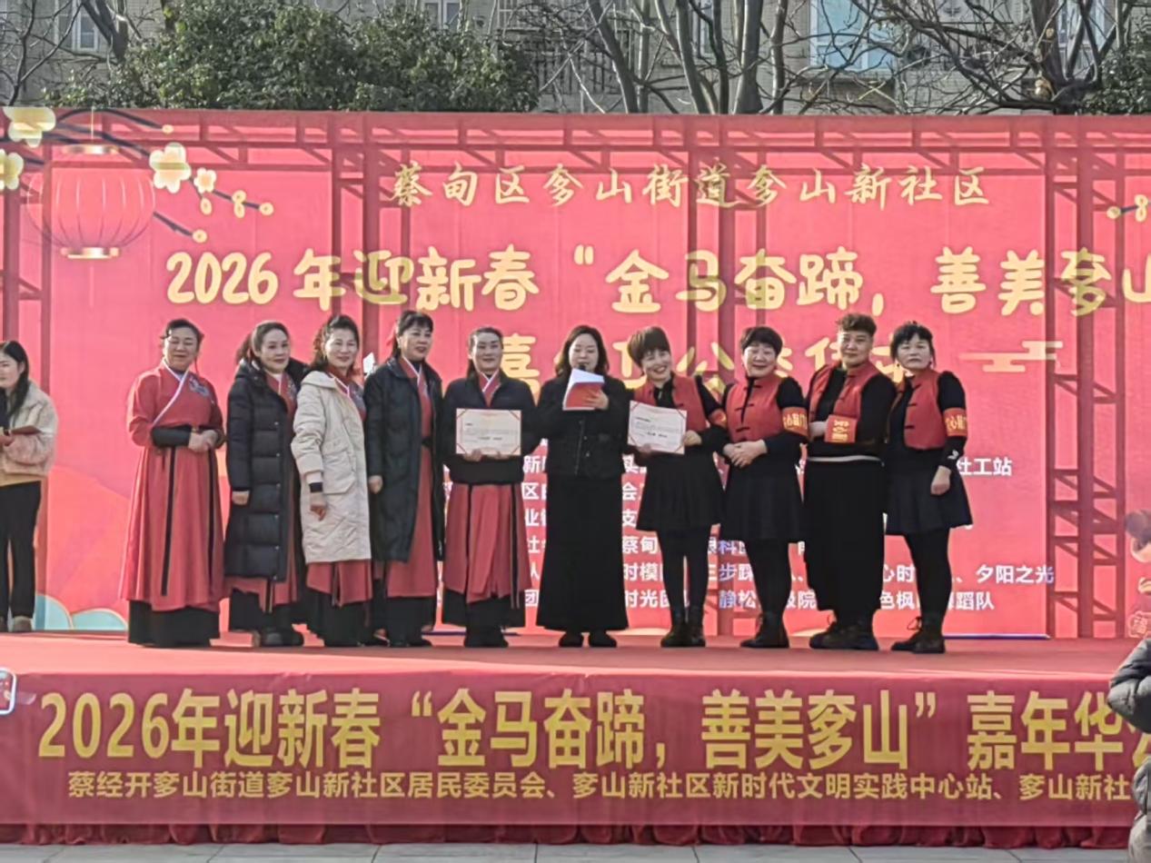 4d6e17ebb5ae60870332403e0b8c9e30