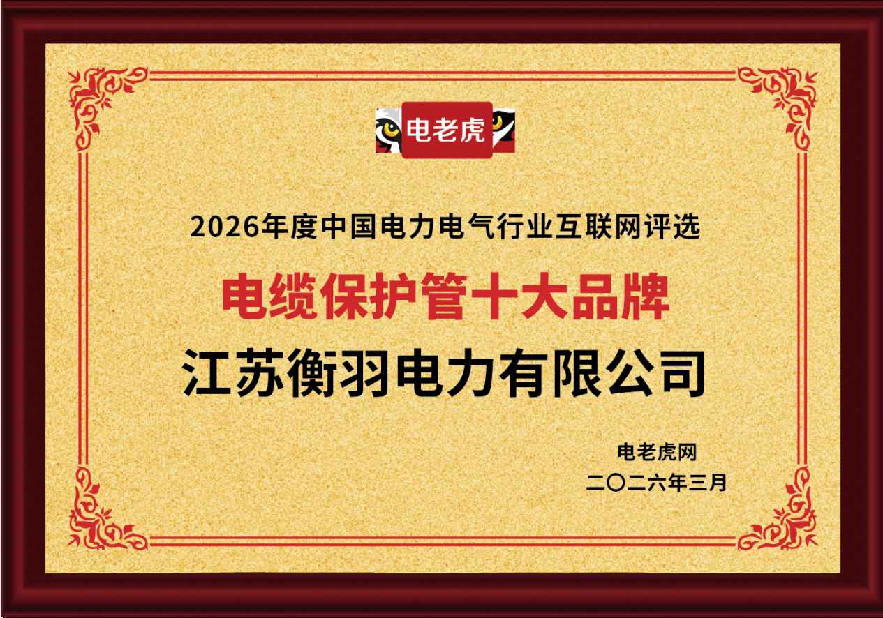 bda894f3c47e896f3678613f72a57895