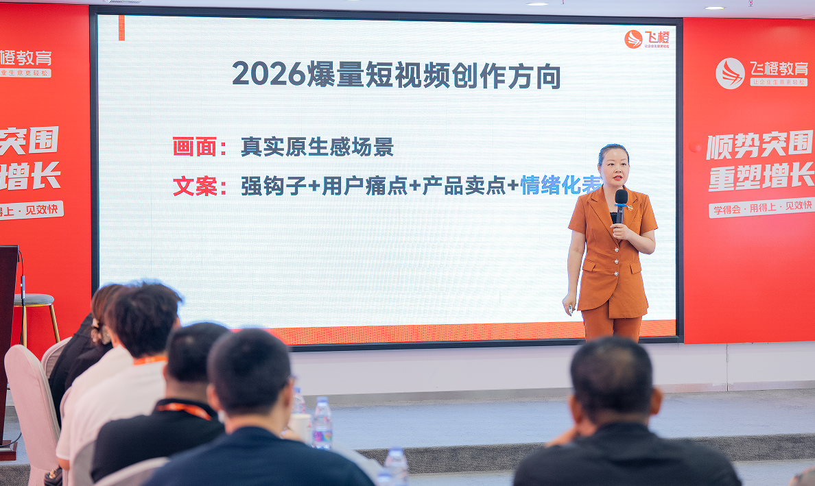 如图片无法显示，请刷新页面