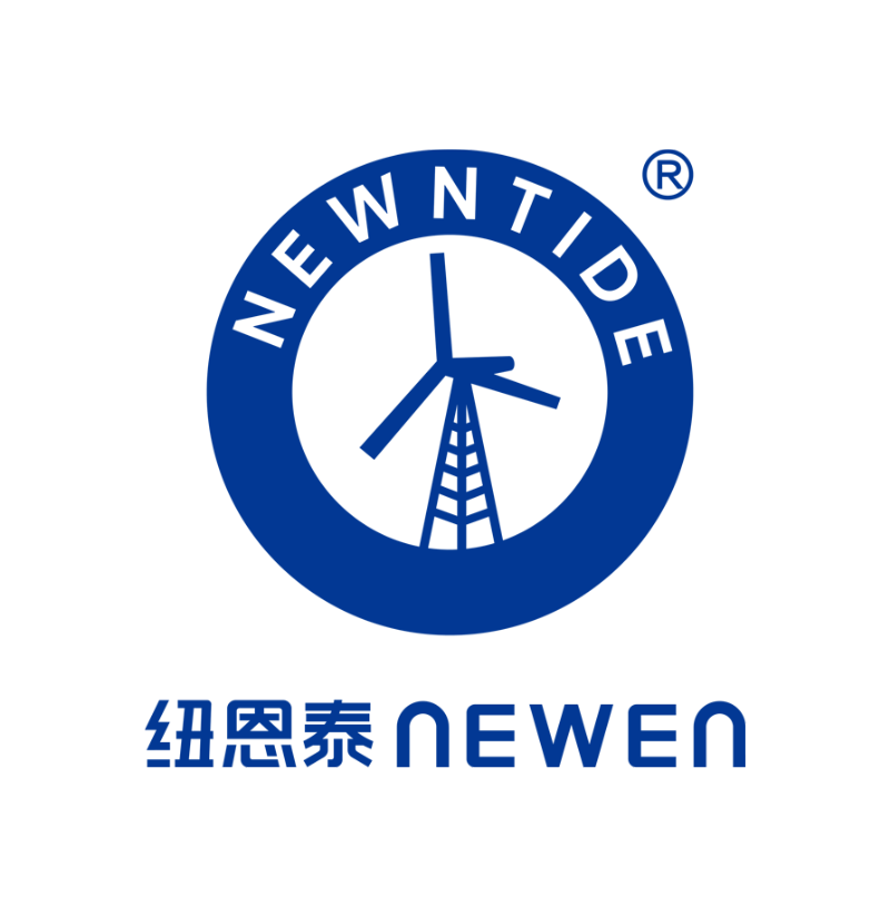 2026纽恩泰LOGO-蓝-无底色-1