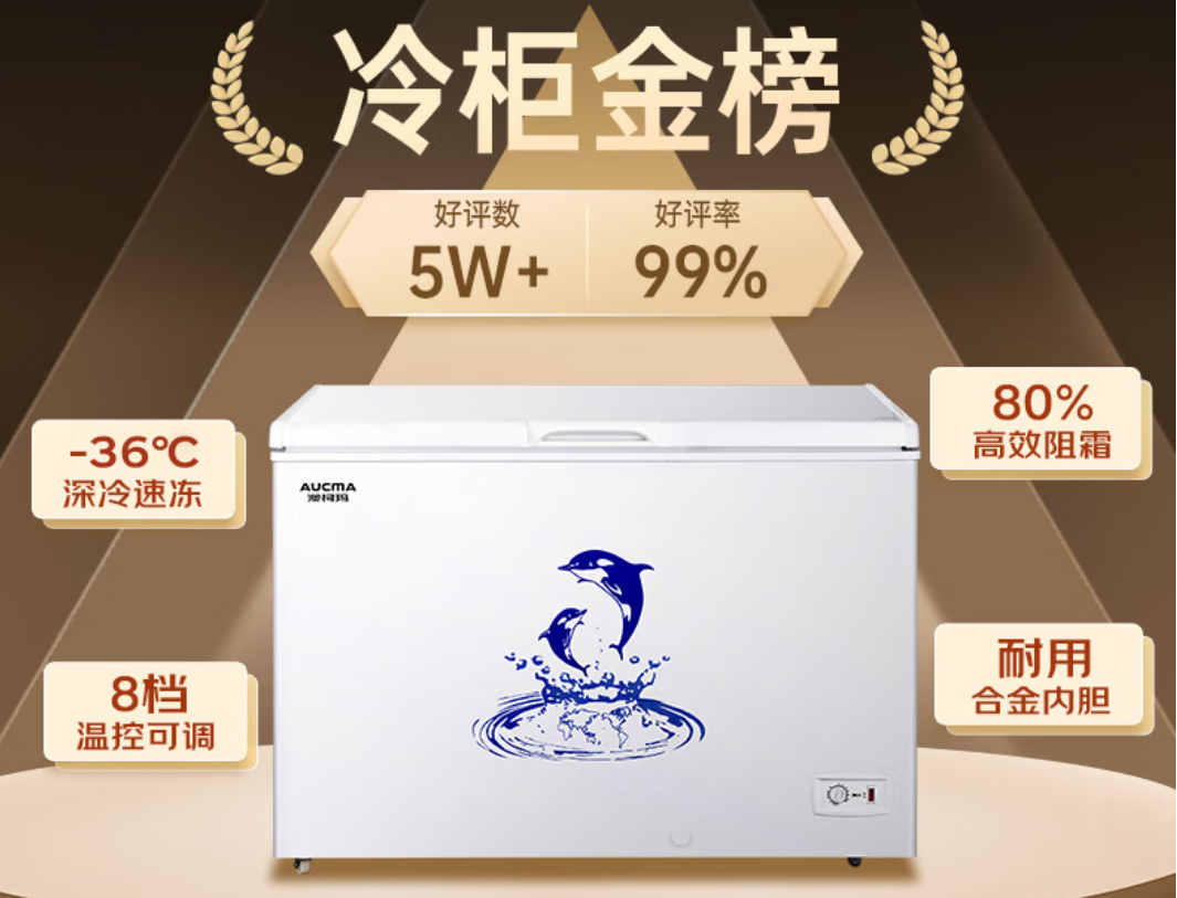 如图片无法显示，请刷新页面